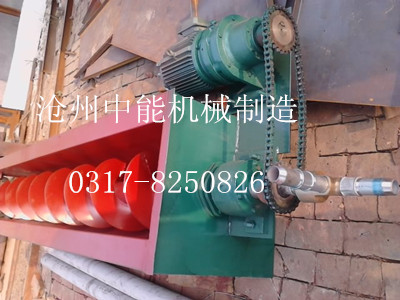 螺旋輸送機
